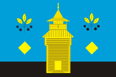Герб