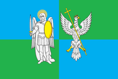 Герб