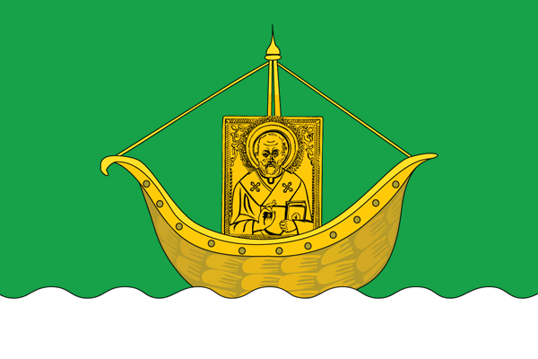 Герб