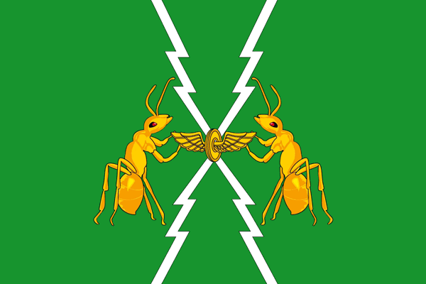 Герб