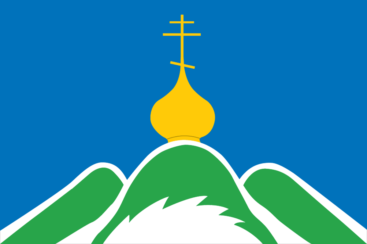 Герб