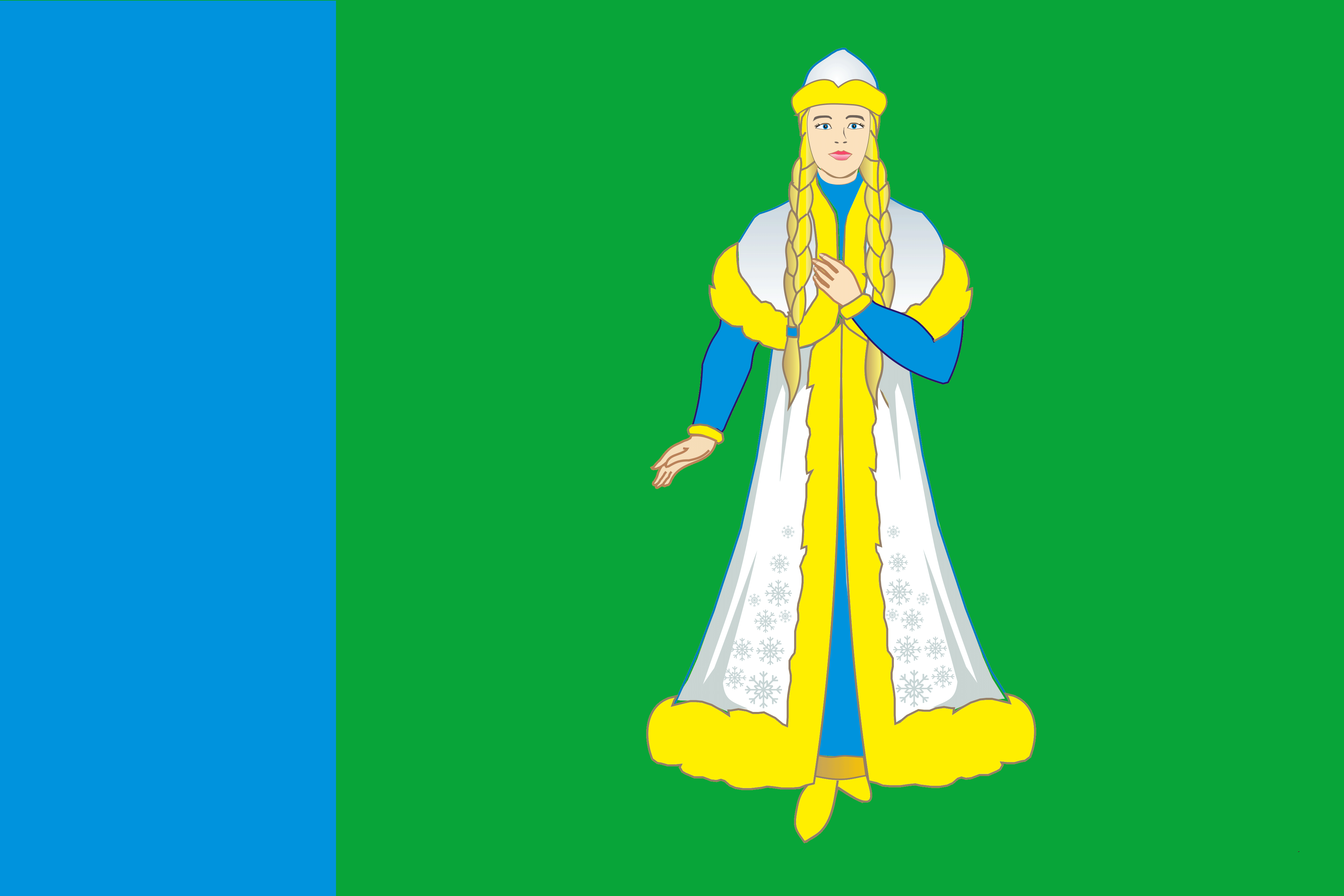 Герб