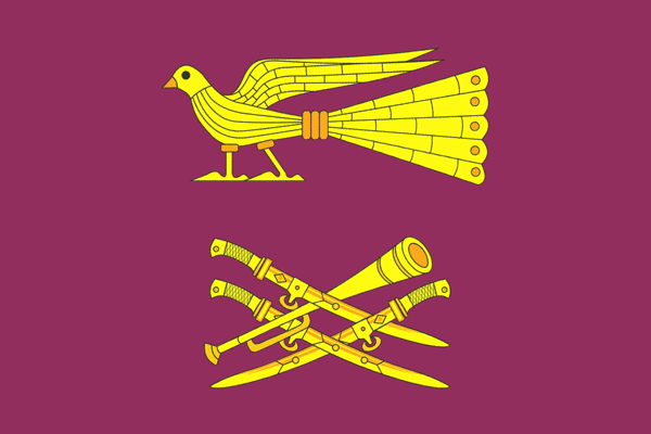 Герб