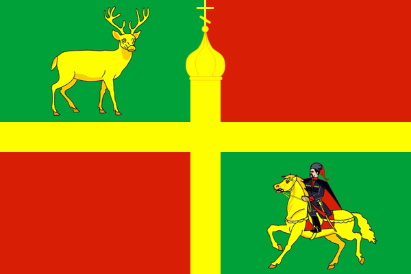 Герб