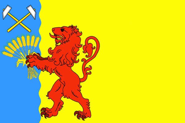 Герб