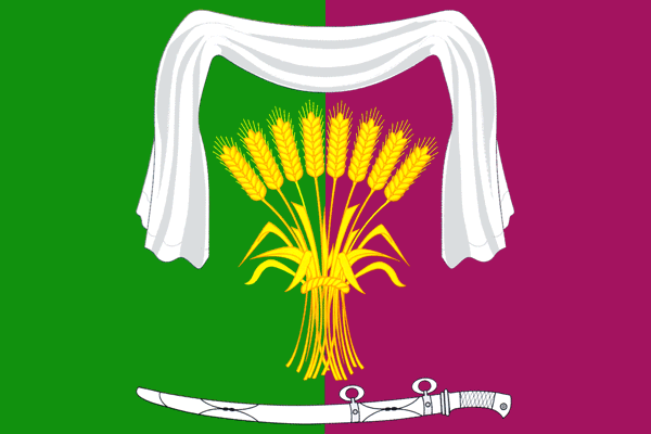 Герб