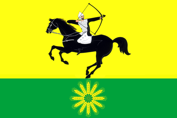 Герб