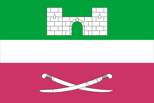 Герб