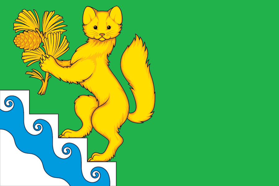 Герб