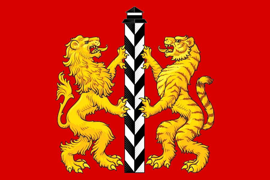 Герб