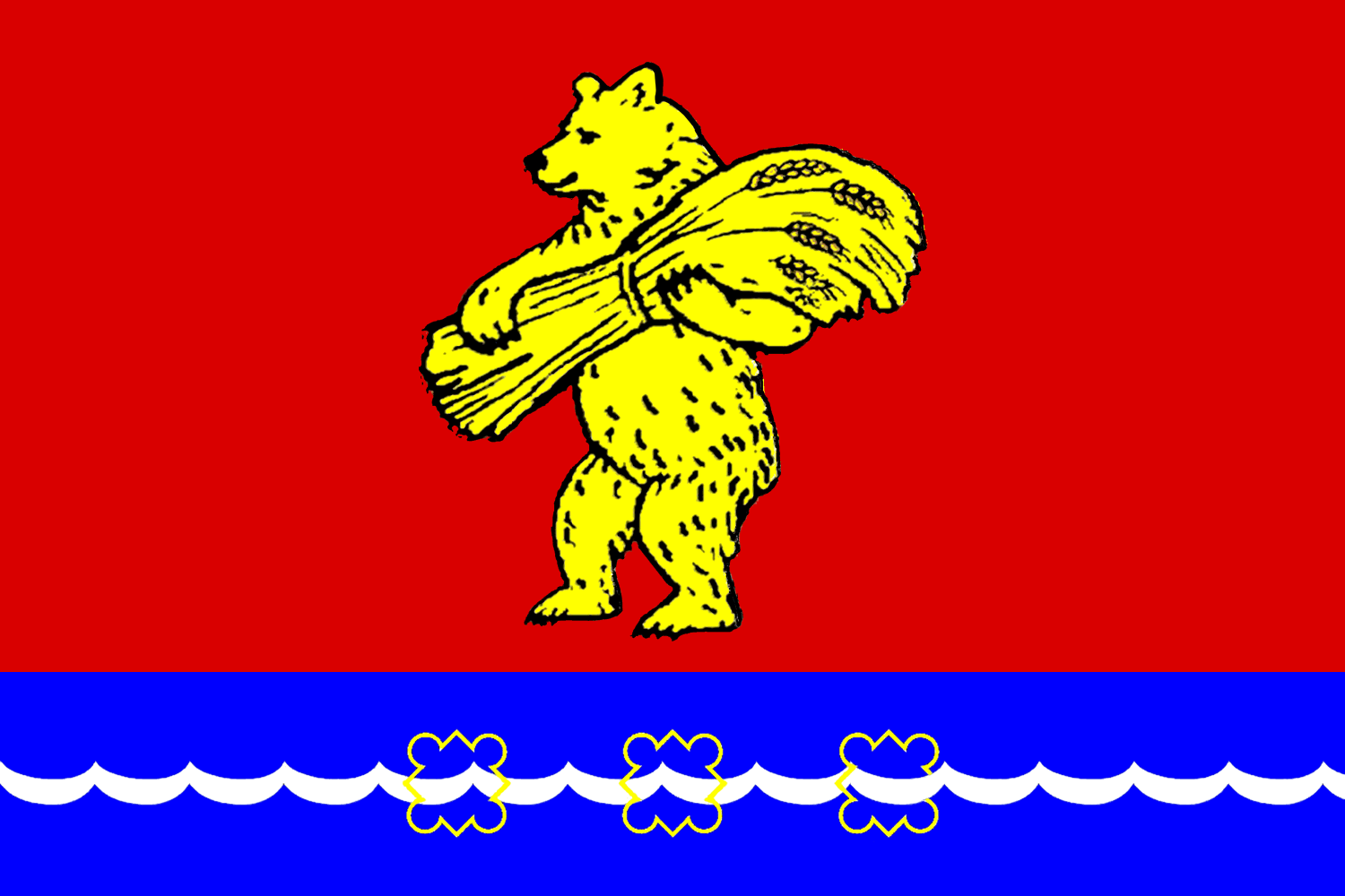 Герб