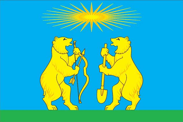 Герб