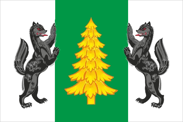 Герб