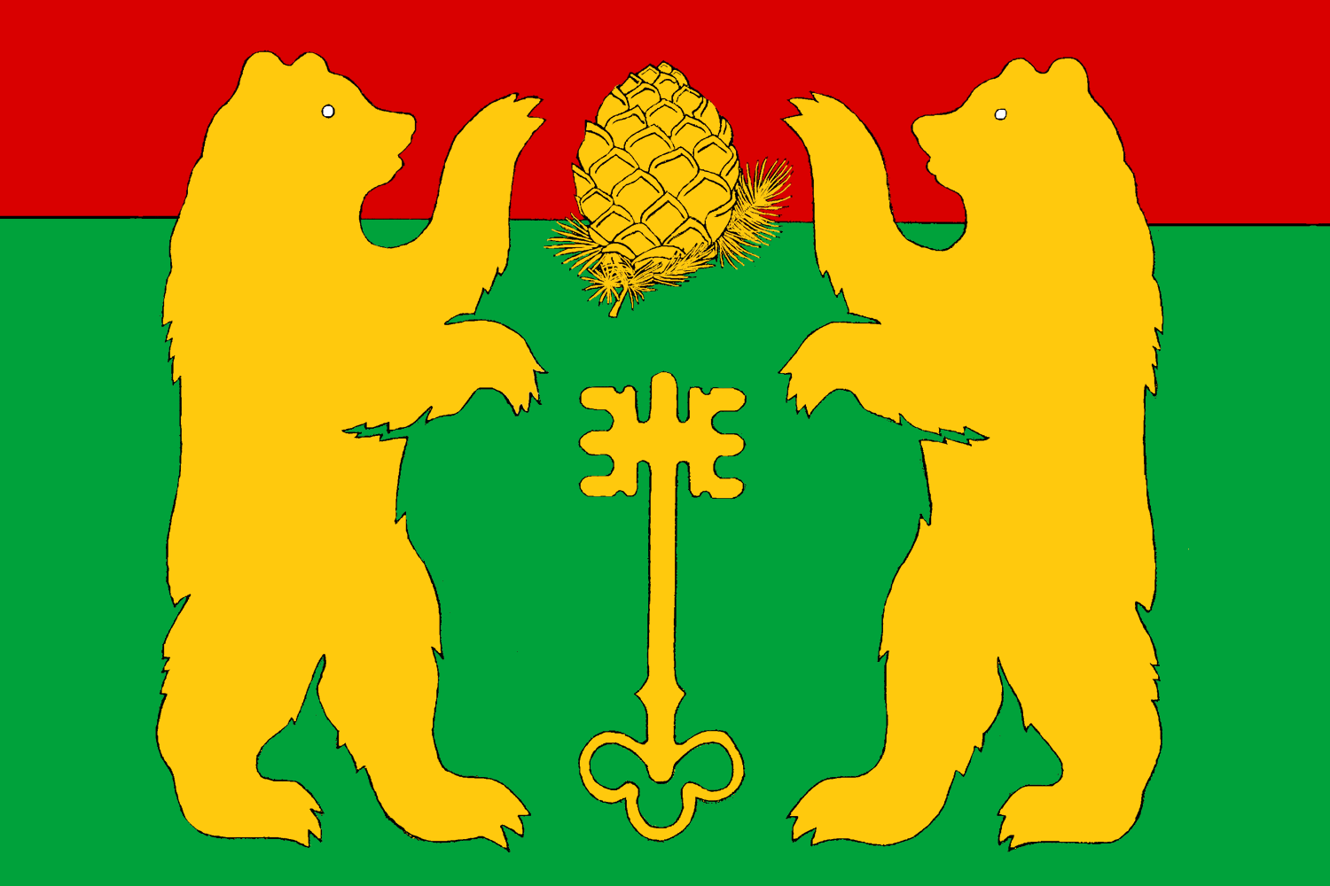 Герб