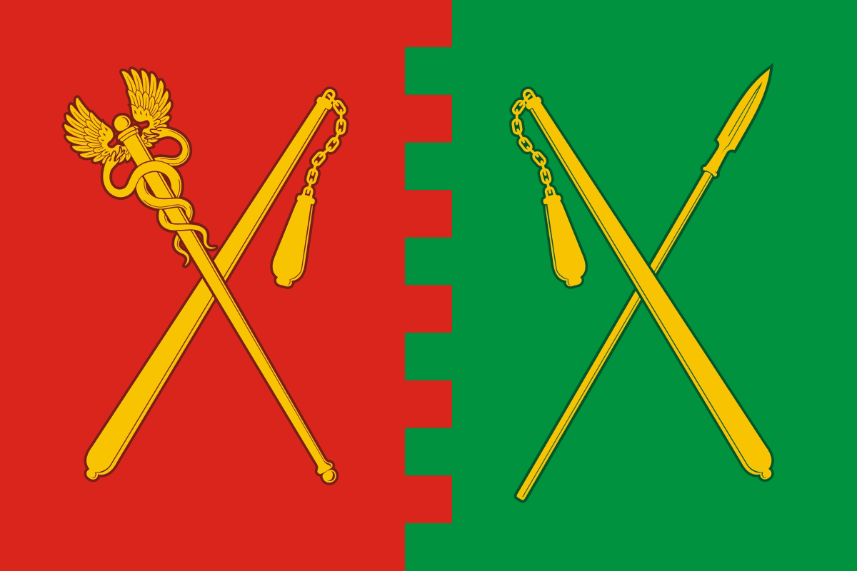Герб