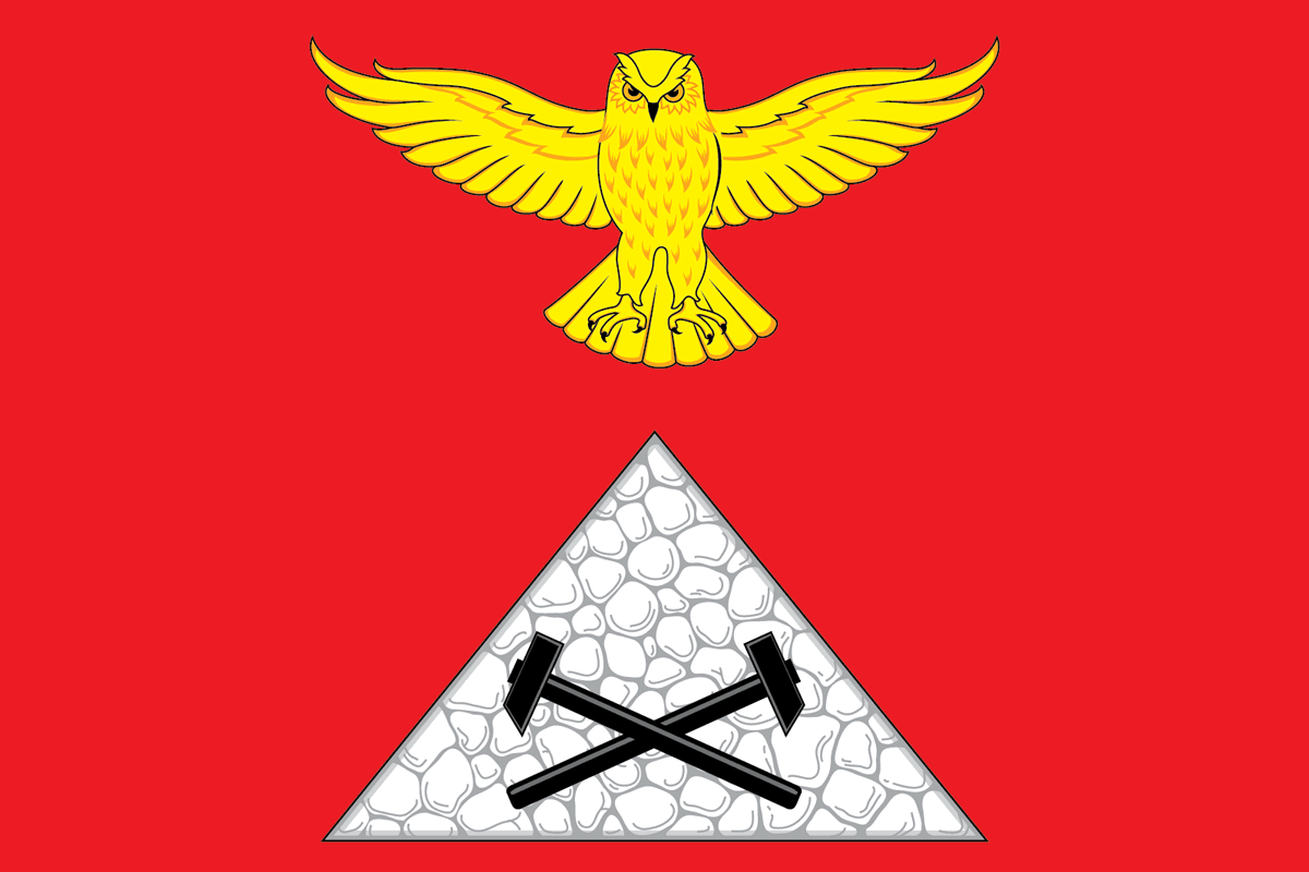 Герб