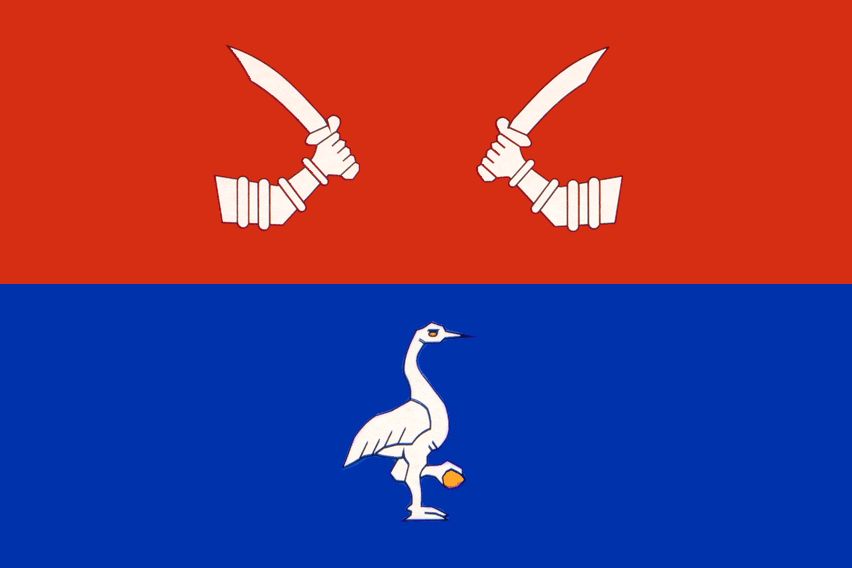 Герб