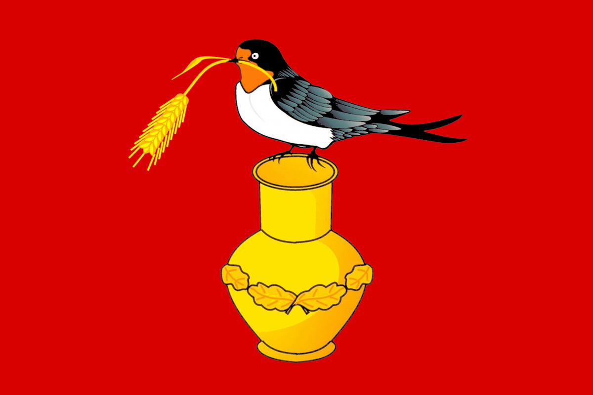 Герб