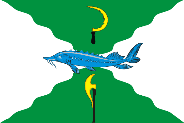 Герб