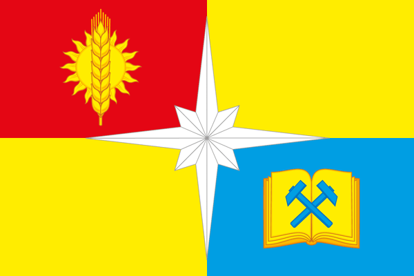 Герб