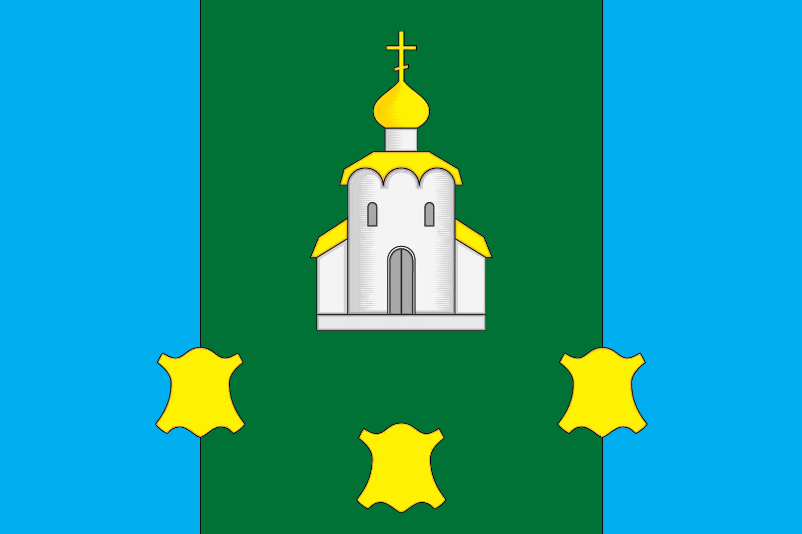 Герб