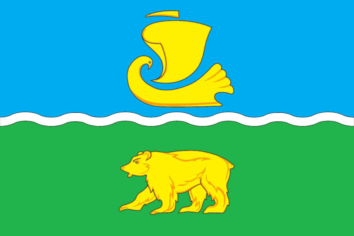 Герб