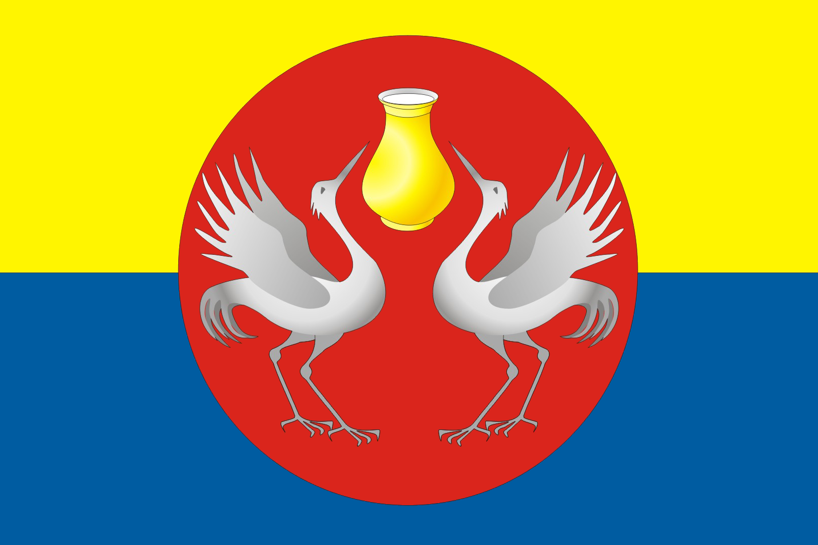 Герб