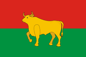 Герб