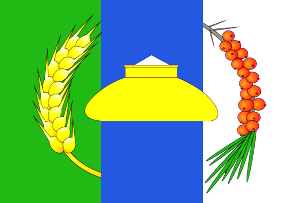 Герб