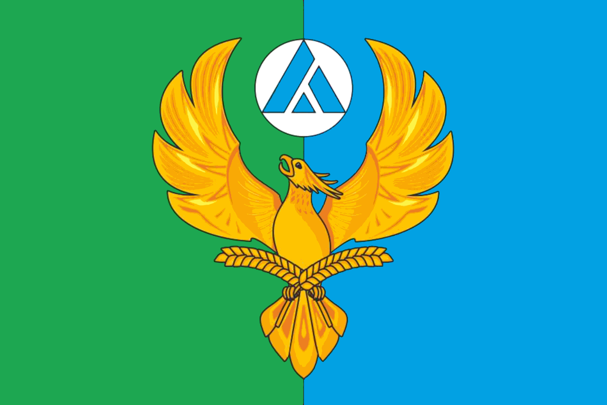 Герб