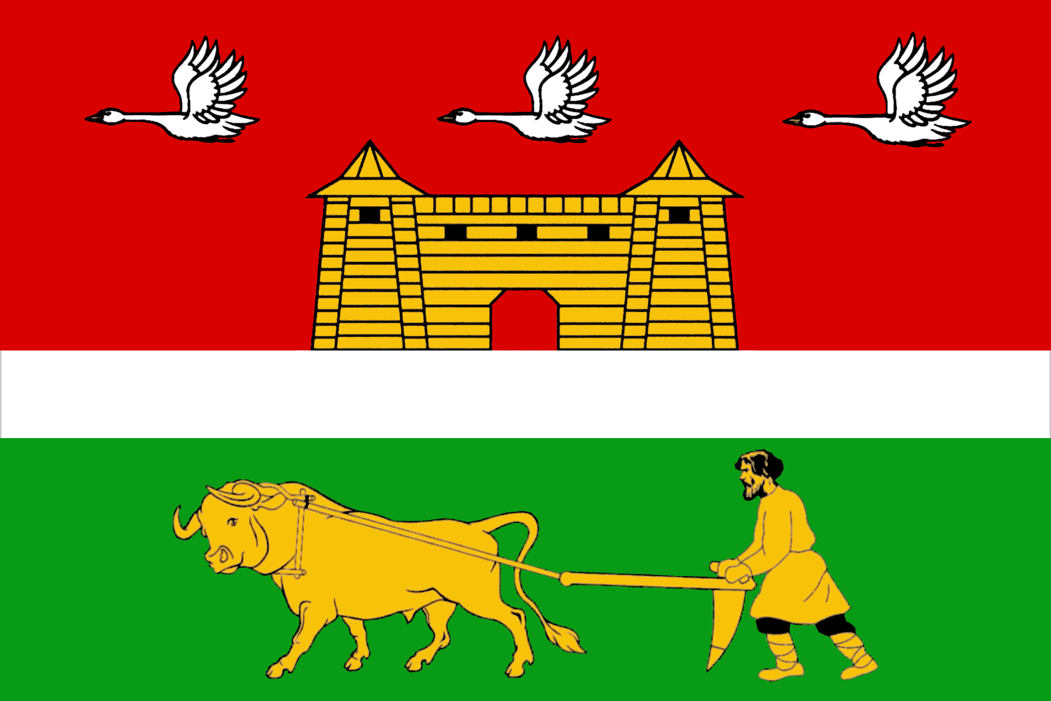 Герб