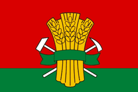 Герб