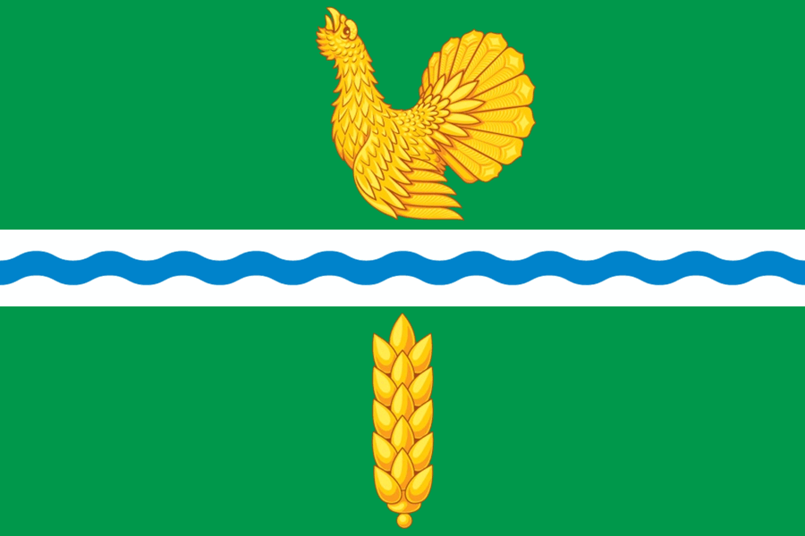 Герб