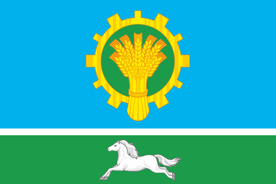 Герб