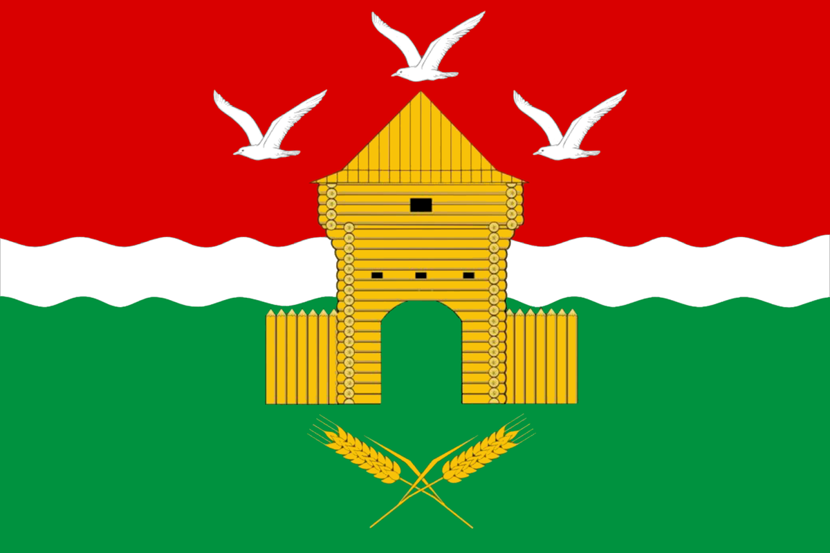 Герб