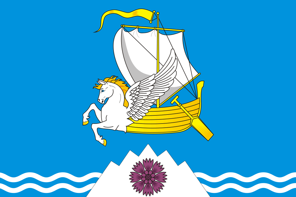 Герб