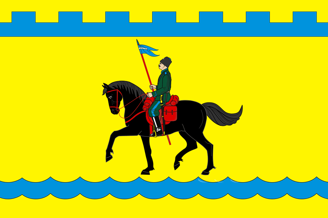 Герб