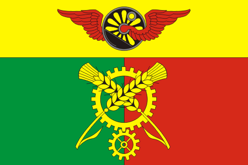 Герб