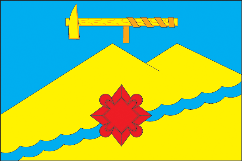 Герб