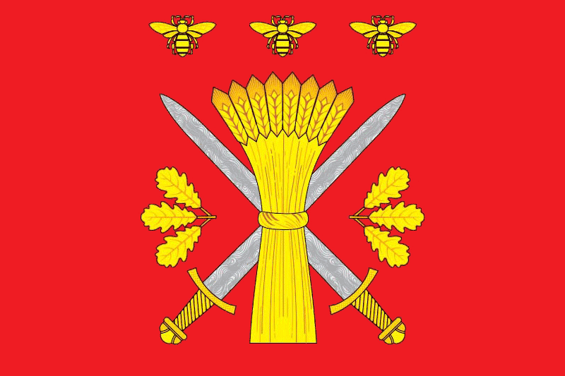 Герб