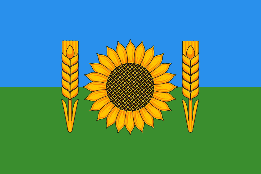 Герб