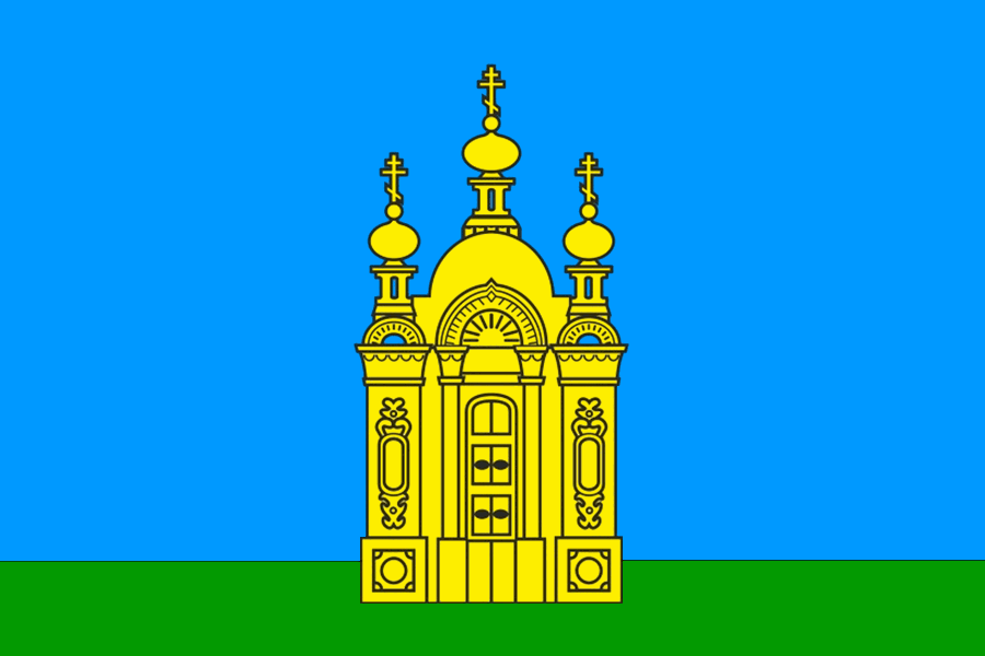 Герб