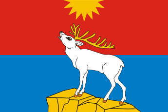 Герб