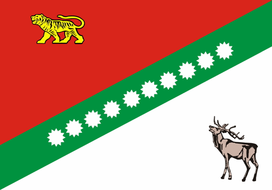 Герб