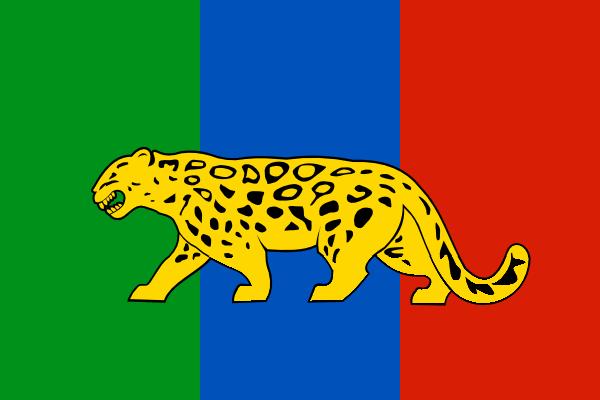 Герб