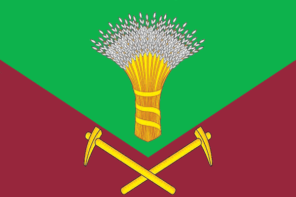Герб