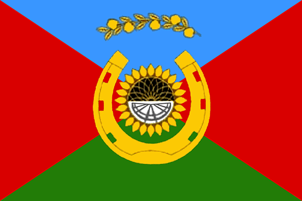 Герб