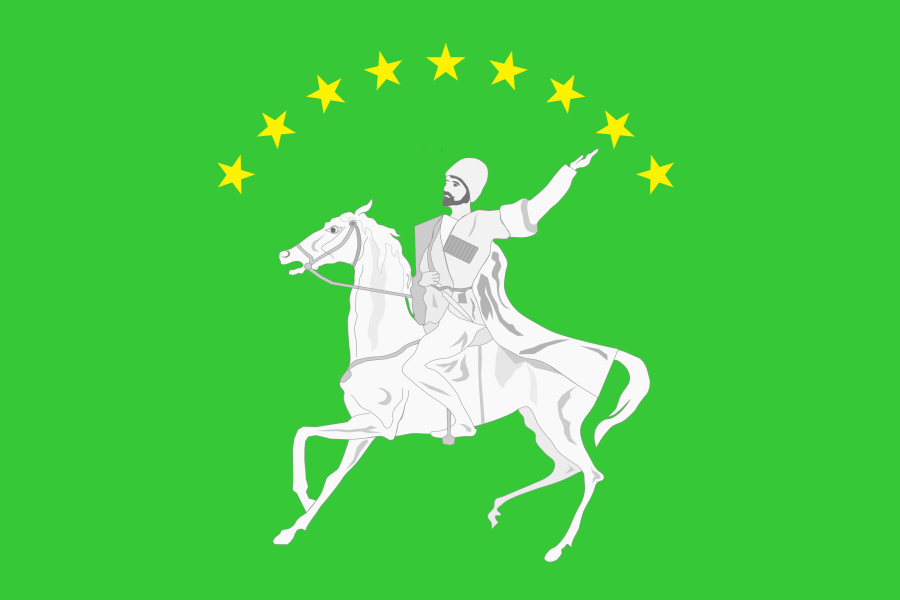 Герб
