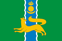 Герб