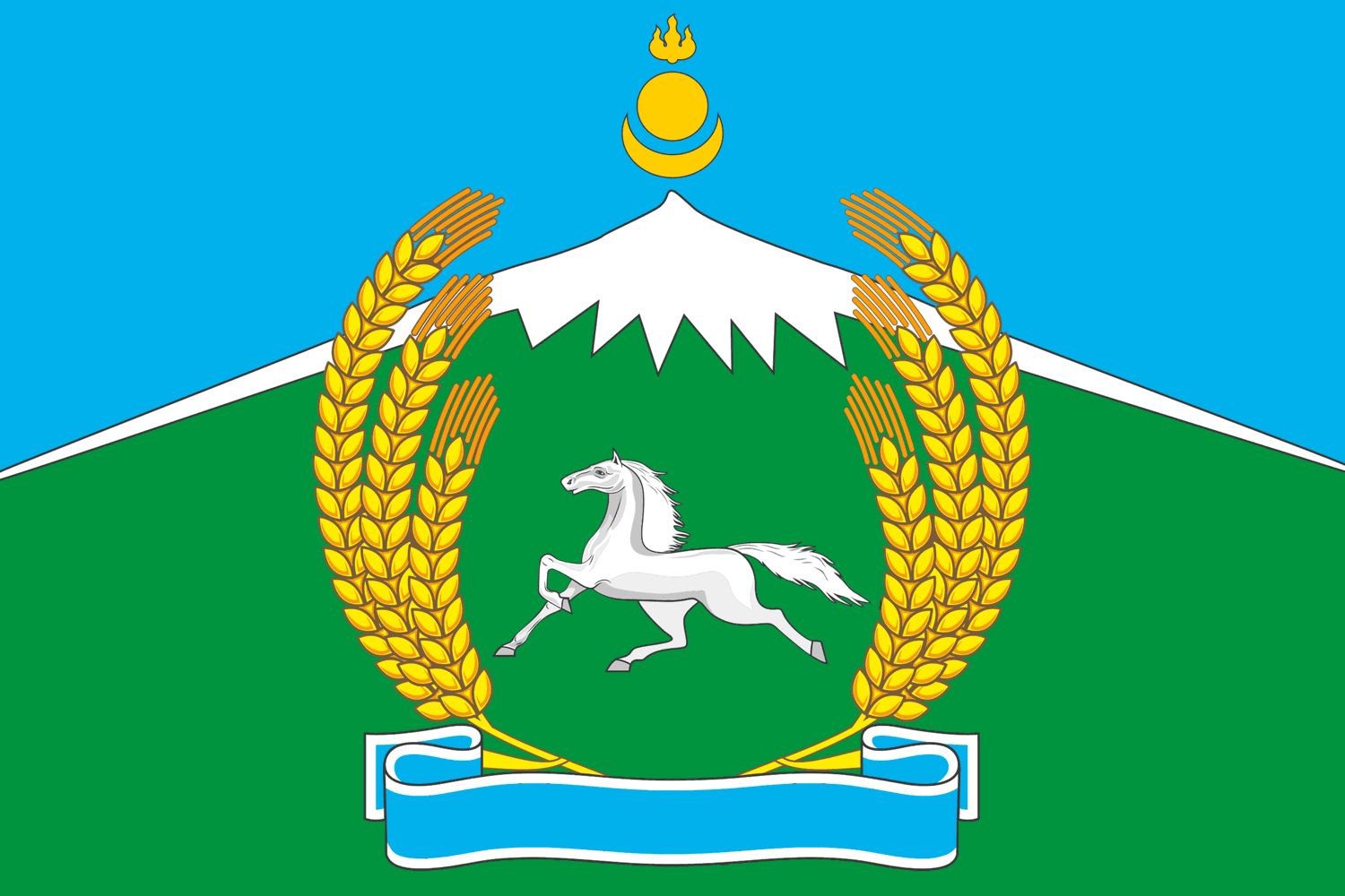 Герб